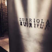 スリオラ - 