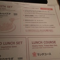 grigio la tavola - 