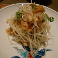 オーパス ワン - 