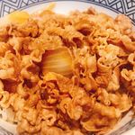 Yoshinoya - 