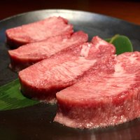 焼肉 大貫 - タンナカ タン元
