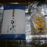 阿部蒲鉾店 - 超人気商品｢千代＆チーズボール｣