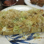 居酒屋 みこし - 