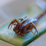 川柳 - 炸蠍（さそりからあげ）