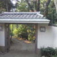 鎌倉山 本店 - 