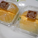 焼きたてパン えとふぇ - １番人気のえとふぇパン１５０円