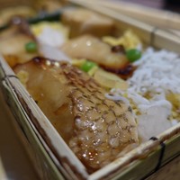 さ行 - 