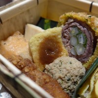 さ行 - 