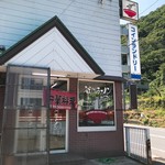 谷川ラーメン - 外観