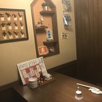 らんてい - 店内