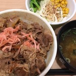 すき家 - 