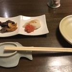 らんてい - 