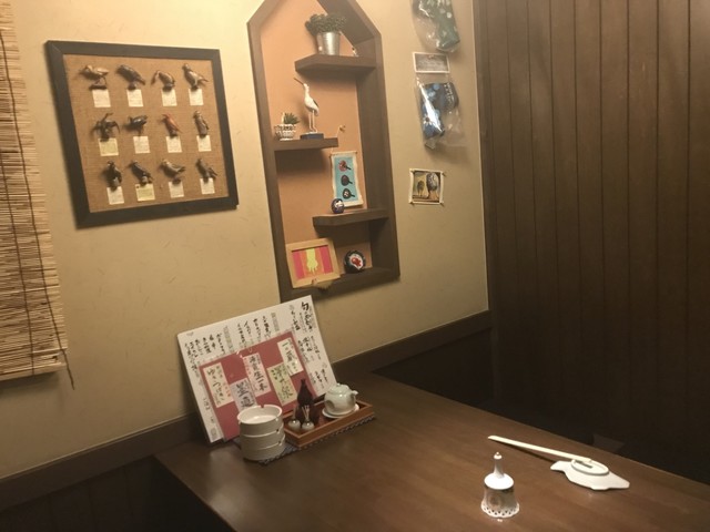 らんてい - 矢本（レストラン）の写真