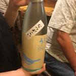 企久太 - 庭のうぐいす