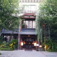 THE KAWABUN NAGOYA - 入口　正面