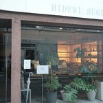 イデミスギノ - 