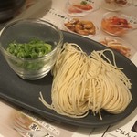 Shabushabu Onyasai - 