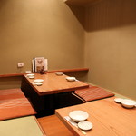 Sushiya No Uokin - 