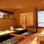 Sushiya No Uokin - 