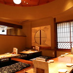 Sushiya No Uokin - 