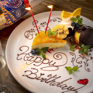 Celebrate your birthday or anniversary with Dolce with a message♪