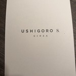 USHIGORO S. GINZA - 
