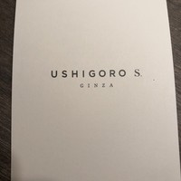 USHIGORO S. GINZA - 