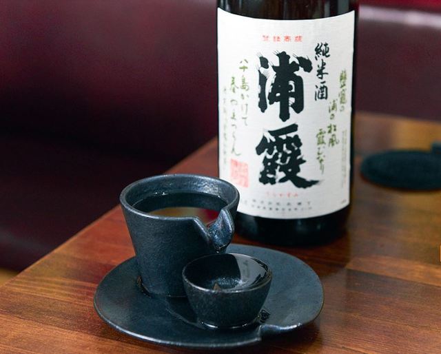 半分半分 五反田 居酒屋 食べログ