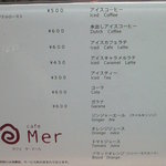 ラビスタ函館ベイ - 34 ﾎﾃﾙ1F ｶﾌｪ・ﾗ・ﾒｰﾙのﾒﾆｭｰ