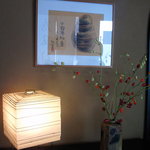 黒崎 田舎庵 日日屋 - 入口付近