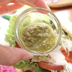 ファラフェルガーデン - 