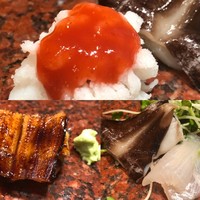 いなせ - 