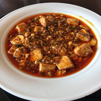 中国料理 豪華 - 四川麻婆豆腐