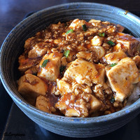 中国料理 豪華 - 自前で四川麻婆丼