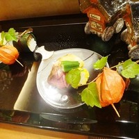 ぎおん 元勢 - 八寸