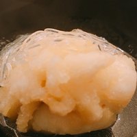 フルタ - 