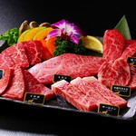 牛兵衛 草庵 そごう横浜店