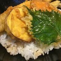 いまここ - 