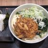 丼拓 八重洲店