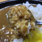 げんきカレー本日200円 - ごはんの量もたっぷりあります