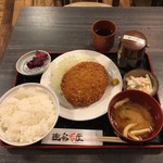廻船呑屋 - ビーフメンチカツ定食750円