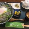 山海料理仁志乃