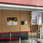 SOBA HOUSE 金色不如帰 新宿御苑本店 - 
