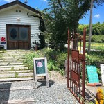 峠のカフェ　和花葉 - 入り口