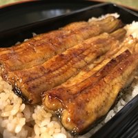 うなぎ秋本 - 