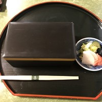 うなぎ秋本 - 