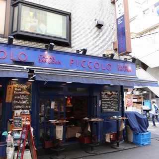 『コストパフォーマンス最強！安くて美味しいワインのお店』