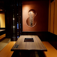 創作和風 個室居酒屋 茜屋 日暮里店 旧店名 なごみ 日暮里 居酒屋 食べログ