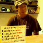 飲茶バルSinSin - 