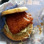 Makudonarudo - チキン南蛮バーガー 390円からクーポン20円引き